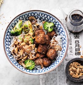 Recept på köttbullar med shiitake-svamp.